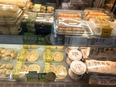 -泸溪河桃酥(江宁万居汇店)