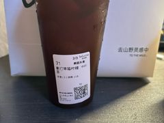 -百分茶(昆山万象汇店)