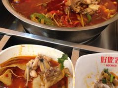 iphone_upload_pic-自贡好吃客(科华店)