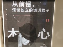 -当当书店(国泰广场店)