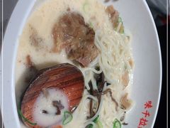 -味千拉面(双井店)