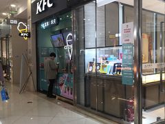 门面-肯德基(津滨店)