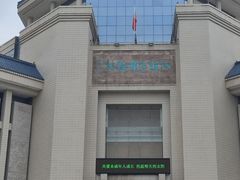 -汕头市博物馆
