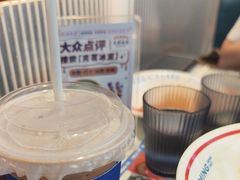 -克茗冰室(光明N次方公园店)
