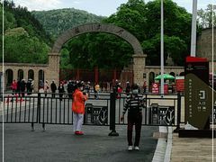 -延安杨家岭革命旧址