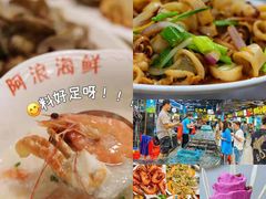 -三亚蜈支洲岛旅游区