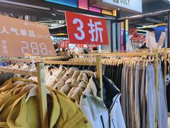 -法雅体育(天通苑工厂店)