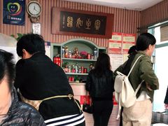 -华春餐馆(鱼山路店)