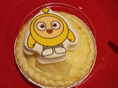 -必胜客(玉泉远洋店)