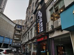 门面-小姨家常菜(昭萍东路店)