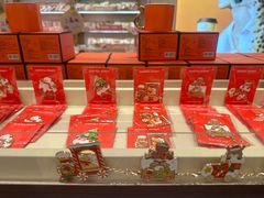 -沪上阿姨·臻选茶饮(上海环球港店)
