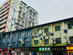 -黄桷坪涂鸦艺术街