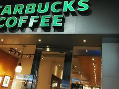 门面-星巴克(广州淘金路店)