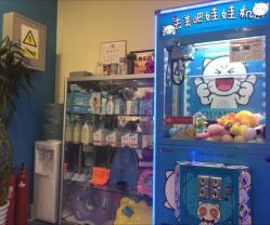 -蓝色海林婴幼儿水育馆(新辰里学清路店)
