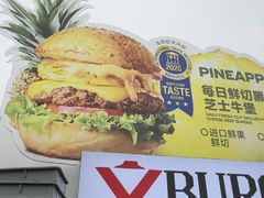 -必胜客(积水潭店)