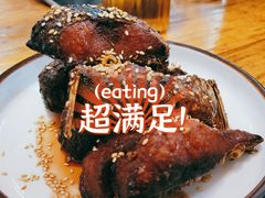 熏鱼-猫爷的腔调·黔小馆(交大医学住宅区店)