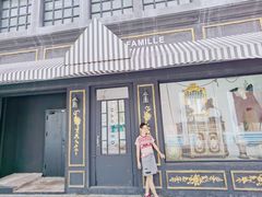 -玫瑰小镇