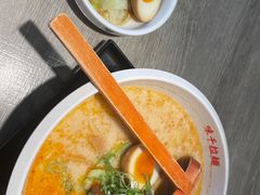 -味千拉面(淮安玖珑汇店)