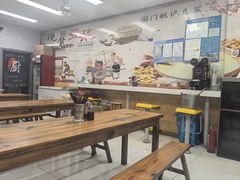 -阊门姚记豆浆(旧学前直营店)