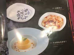 菜单-辛香汇(大华第一坊店)