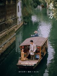 -时光印记婚纱摄影工作室·原创定制