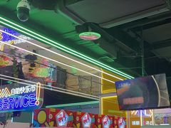 -快乐街区(成都龙湖北城天街店)