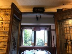 -老刀记(新城一店)