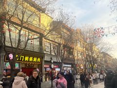 -北京前门大栅栏