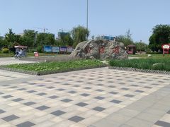 -红莲湖