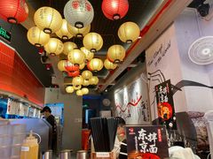 -寸屋拉面(凯德晶萃店)