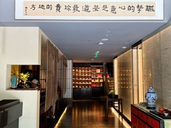-满晴川·筵(泰达时代中心店)