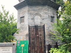 -正阳书局(西四南大街店)