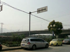 android_upload_pic-吴桥杂技大世界