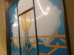 -食代馆(深业上城店)