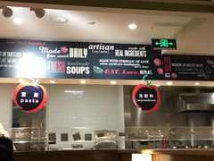 -So Lounge索兰至餐厅(蓝色港湾店)