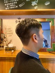 -New Fashion发型定制