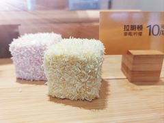 -麦当劳(浦江镇绿地乐和城店)