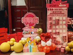 -三六三杭州菜(水上总店)