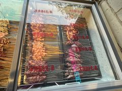 -有蚝有翅烧烤大排档·宵夜(右安门店)