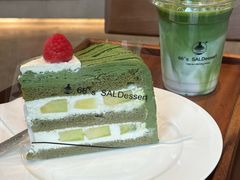 -六六·抹茶66’s SALDessert(保利时光里店)