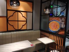-老廣糖水铺(乐汇城店)