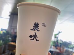 -农畉LONFOOD(万象天地店)