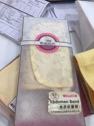 -乐友孕婴童(龙旗购物中心店)