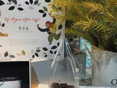 -黑草莓(重庆路店)