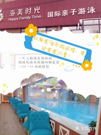 烈日炎炎，想要清凉一夏，来这里️