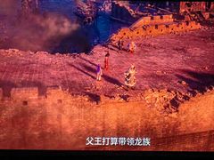 -SFC上影影城(成都科华IMAX店)