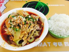 -北京外国语大学东院食堂