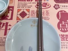 -点都德(奥体印象城店)