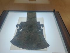 -安阳博物馆