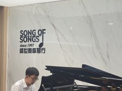 -雅马哈钢琴电钢琴城盛世雅歌琴行•电钢琴城•钢琴培训•二手钢琴租赁(西三环旗舰店)